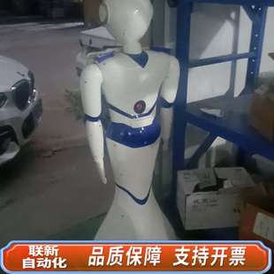 迎宾，会用，看明白拍，，反正卖要问来问