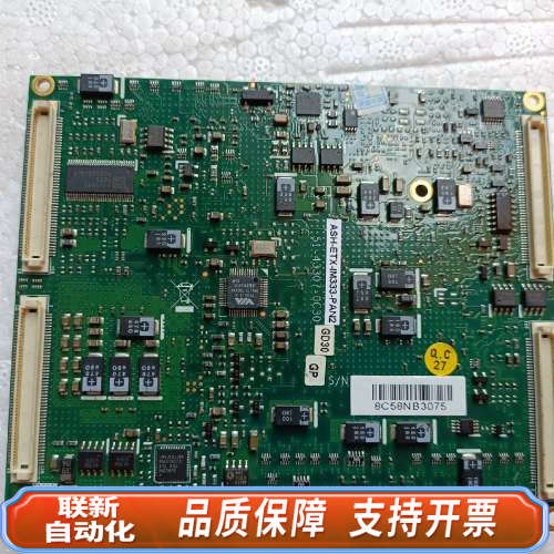 联新设备凌华 ASH-ETX-IM333-PAN2 51-43307