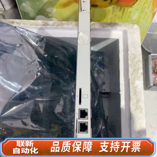 联新设备SCXM  一 ，沟通，接受任何理由