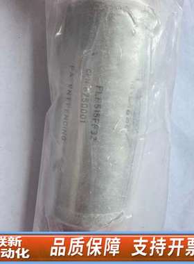 mott corporation FLP515FF33 67