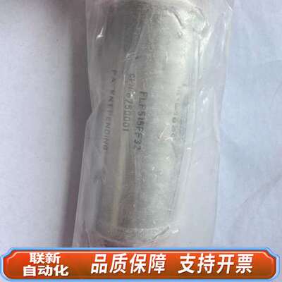 mott corporation FLP515FF33 67