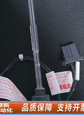 岛津uv灯岛津tnp 4200uv灯   岛津tnp4110