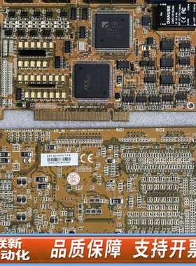 运动控制卡EPCIO-6000 V3.8  EPCI