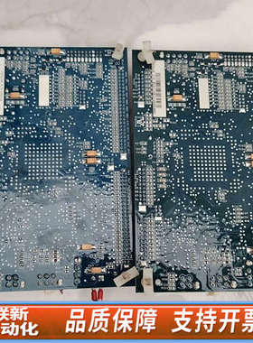 联新设备泰勒冰淇淋机C716主板，，型号CEPL130555-