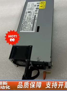 IBM  P8 7001691-J002 7001691