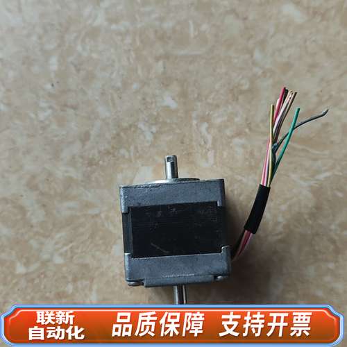 VEXTA东方步进电机PX534MH-B，5相步进电机，DC