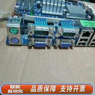 设备主板N270主板 双网卡设备板08GSA945S12