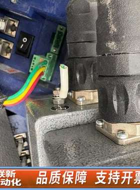 海德汉X轴编码器盒，型号IBV 660B，