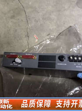 联新设备东芝SSIF21*US (TOSLINE-S20)