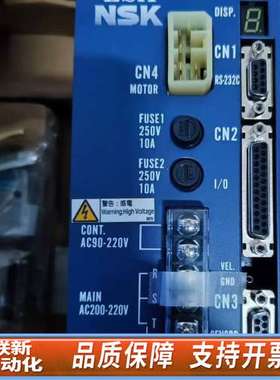 NSK伺服驱动器 型号ESA-J1003AF7-31