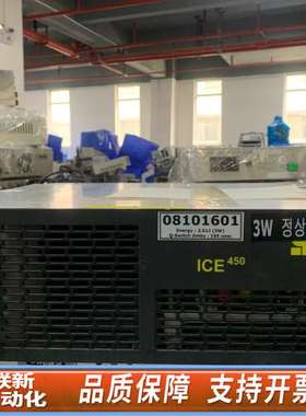 QUANTEL USA P.O.BOX 8100激光控制器