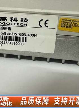 固高科技运动控制器CPAC-0toBox-USTG03-40