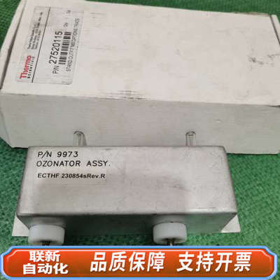 联新设备赛默飞42i臭氧发生器，型号9973，OZONATOR，