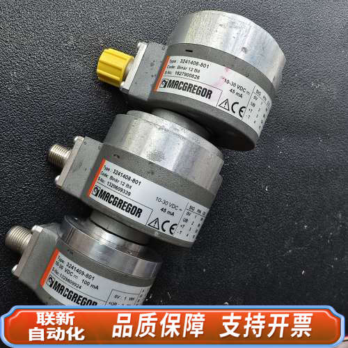 联新设备MACGREGOR值编码器