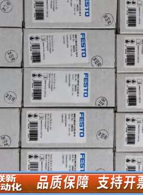 Aero AB383电磁阀，