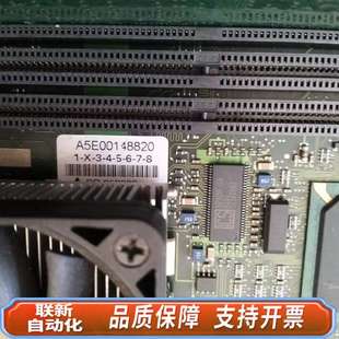 设备主板 A5E0014879 A5E00148820