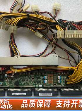 曙光服务器I840-G25 电源背板 交流器PDB-PT41