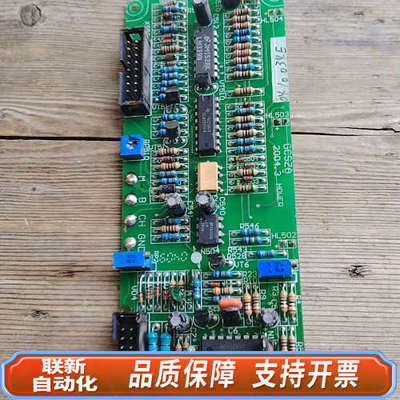 联新设备PCB电路板  含J152K LM339N等组件