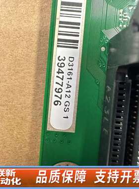 D3161-A12-GS1  ，