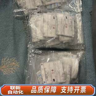 哈希余氯试剂，货号：2105569-CN