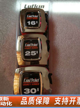 联新设备LUFKIN卷尺 L916 L925 L930三组装 现