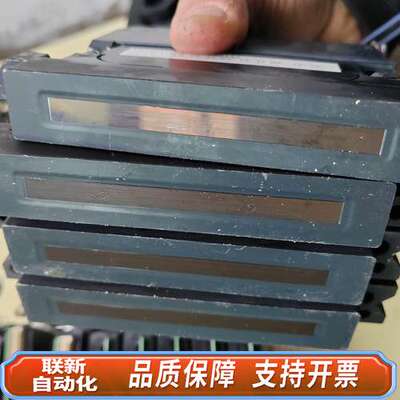 柯尼卡KM1024aLHG-RC  喷头。