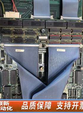 NOR CONTROL AutoChief 4 远程控制系统