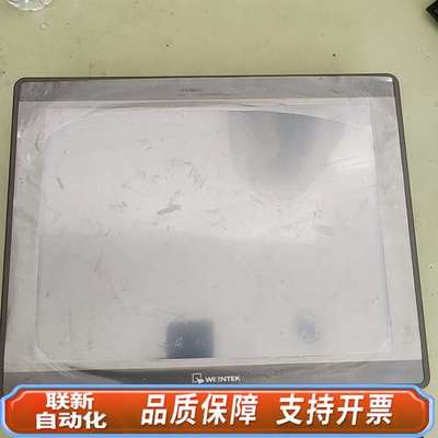 威纶通eMT3150A，15寸触摸屏，通电，议价