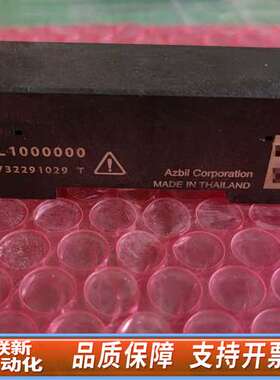 温控器前置模块NX-CL1000000，泰国制