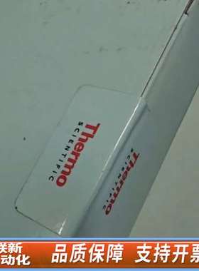 赛默飞离子色谱阳离子色谱柱保护柱CG12A，型号046074