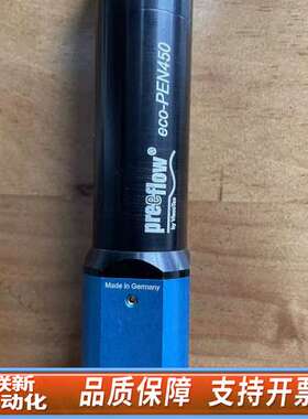 eco-PEN450螺杆阀议价