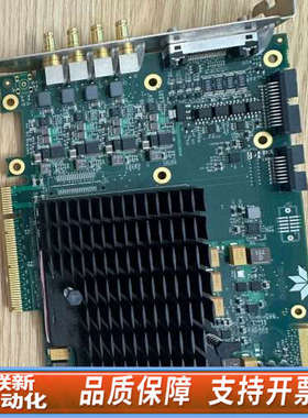 联新设备dalsa采集卡+++OR-Y8X0-XPX400+Xtiu