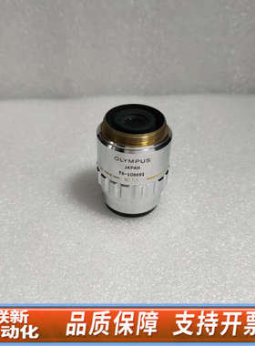 联新设备OLYMPUS奥林巴斯NeoSPlan NIC 10x/0.