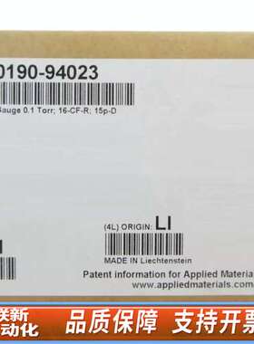 0190-94023，CGA100 gauge 0.1tor