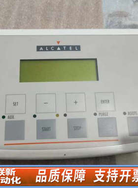 联新设备ALCATEL真空泵控制面板，型号110942，。版本V2.