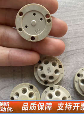 联新设备赛默飞离子色谱六通阀定子面，063180，，新，