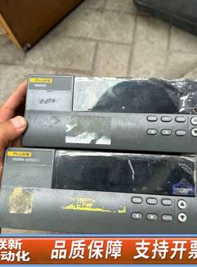 福禄克HYDRA SERIES   NetDAQ数据采集器