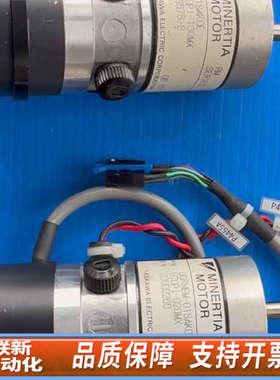 联新设备UGRMEM-01SAKOE UTOPI-020MX