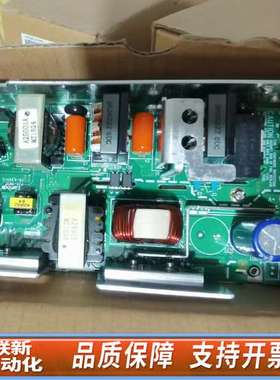 HWS150A-24带 兰达电源 两个 450