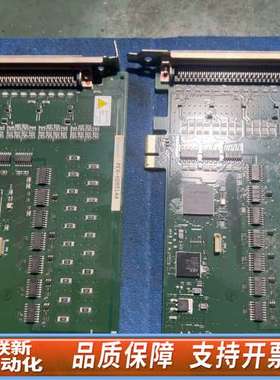 interface Pex-h285144控制卡，实