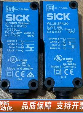 SICK光电传感器 WL18-3P430 ，