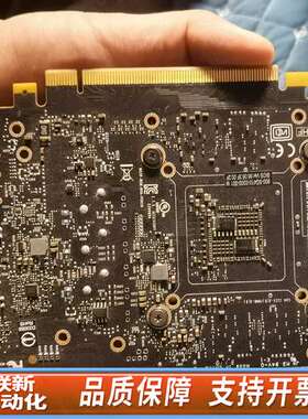 丽台P2000-DDR5-5G图形卡 几