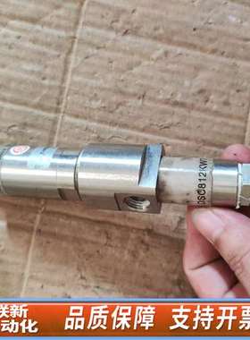 芬兰  VAISALA  KDMS812A   DMT142