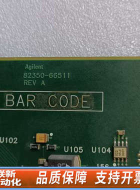 联新设备 PCI-GPIB卡  82350-66511 REV