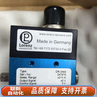 未使 2493 联新设备Lorenz扭矩传感器 型号DR