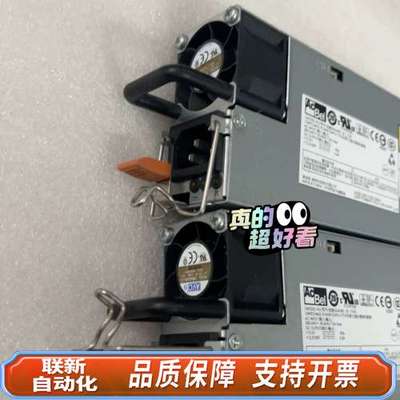 EMCVNX5200/5400 SGA005 1100W 磁