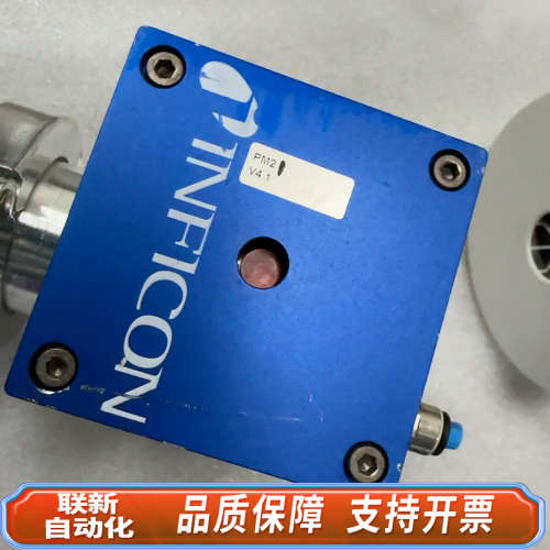 联新设备英福康VAP040-A 253-420真空阀，议价