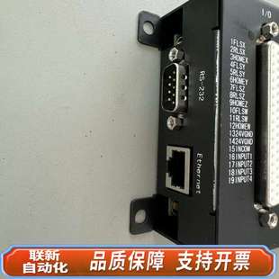 GALIL控制器DMC BOX B140