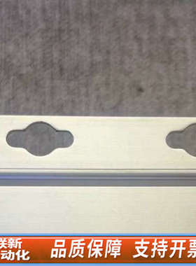 联新设备康士伯SCU模块，型号329785.带CANopen和以太网