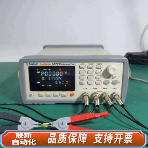 联新设备Applent 安柏  AT770  电感仪 ，大10